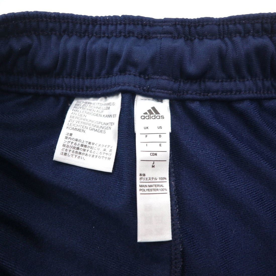 adidas Track Jacket Jersey Set Up M Navy Polyester BQ8365