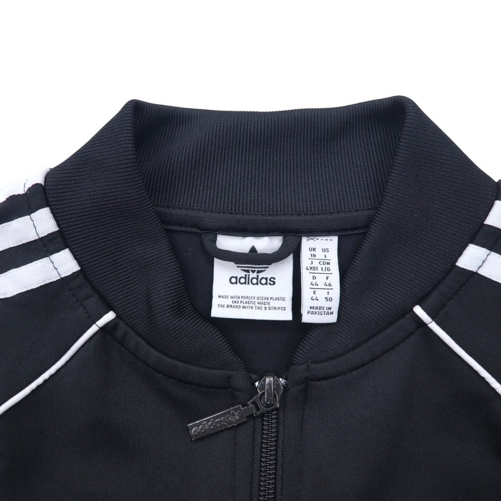 adidas originals ATP style track jacket jersey 4XL black polyester trefoil logo 3 stripes PRIMEBLUE SST GD2374
