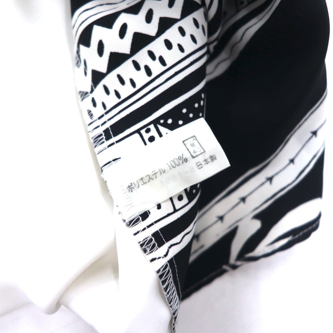Vintage 90s Japan Made Retro Shirt 90s SUNPATIO Poly Shirt FREE White All-over Pattern Made in Japan