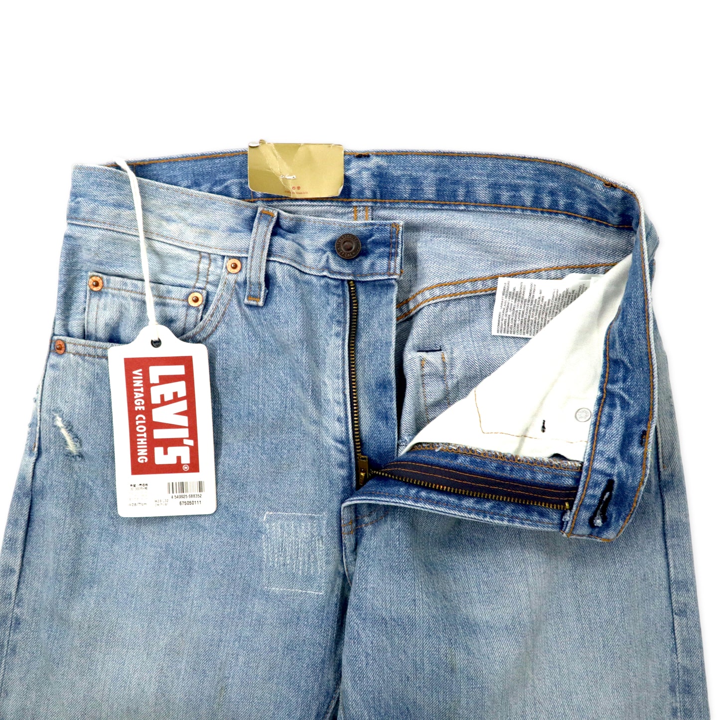 LVC (Levi's Vintage Clothing) 1967 Denim PANTS 28 Blue Big E Repair  processing Selvedge Trestles Turkey Made UNUSED