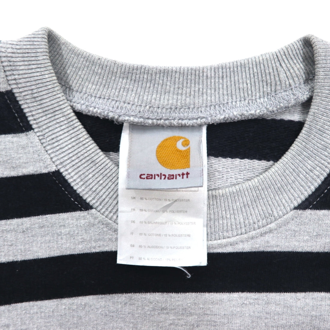 Carhartt Crew Neck Sweatshirt S Grey Striped Cotton Made in Turkey