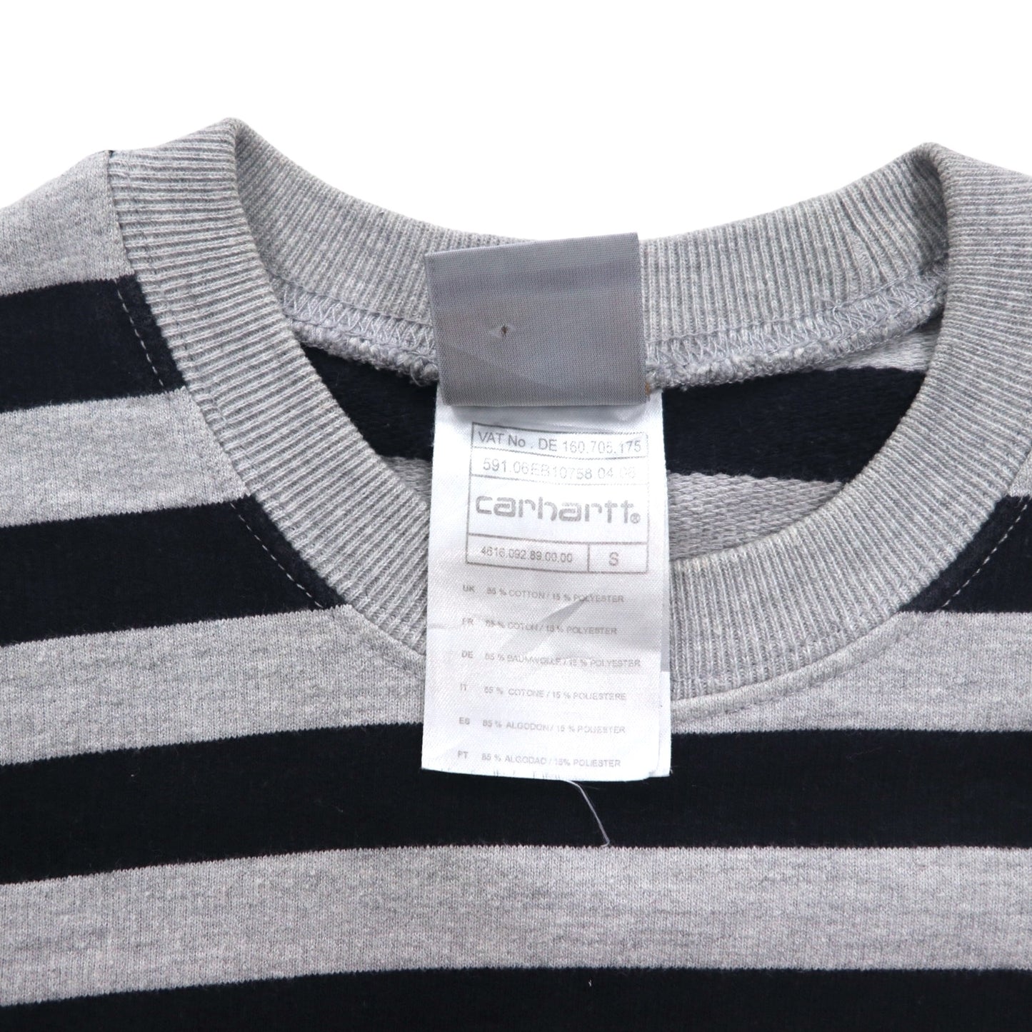 carhartt クルーネック スウェット S グレー ボーダー コットン トルコ製