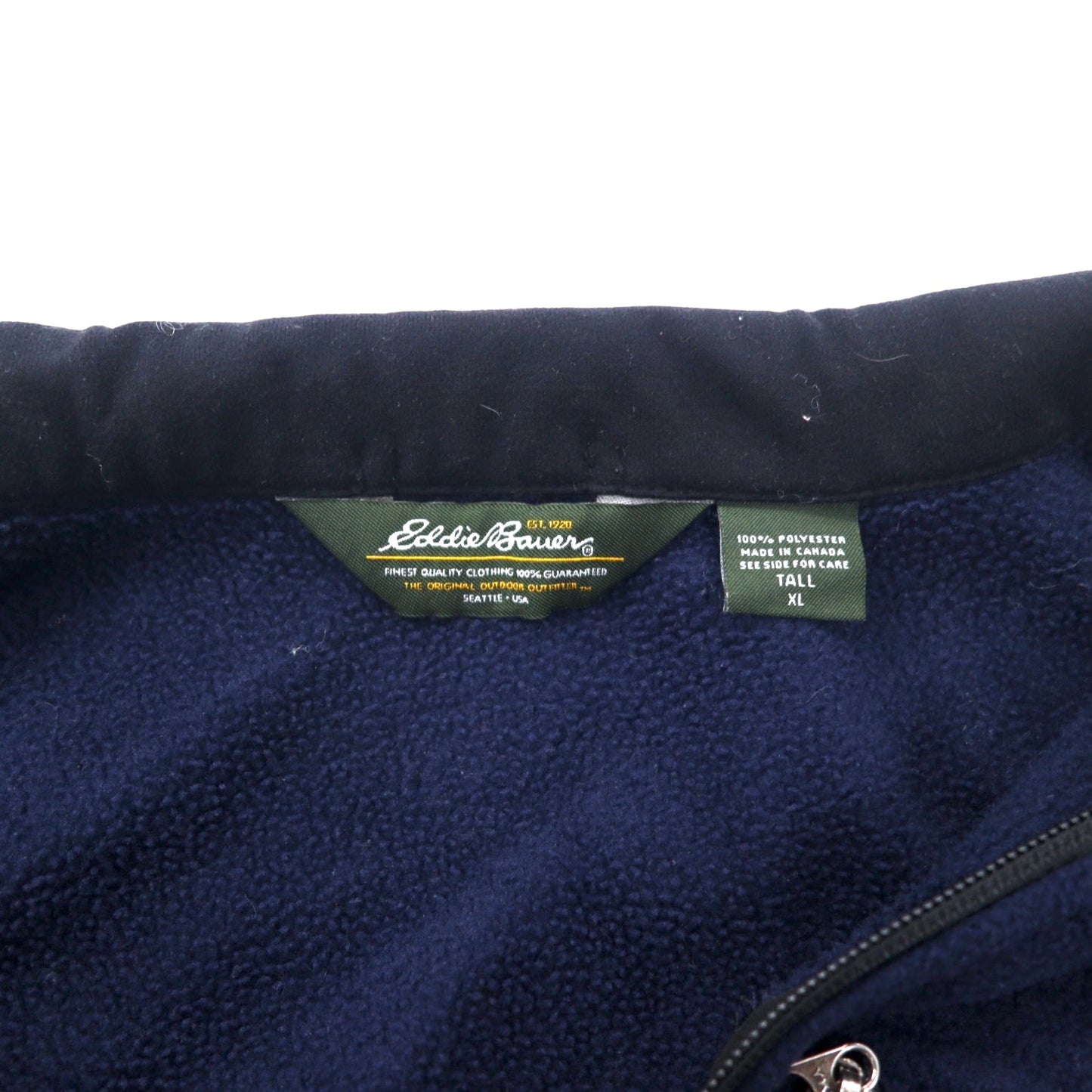 Eddie Bauer カナダ製 フルジップ フリースジャケット XL ネイビー ポリエステル ワンポイントロゴ刺繍