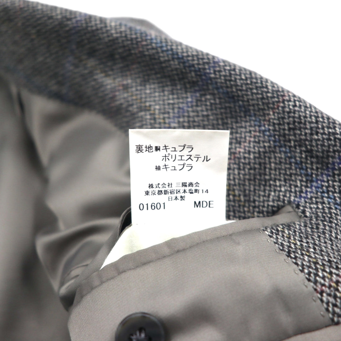 BURBERRY 100% Cashmere 2B Tweed Jacket, Size S, Gray Check, Made in Japan