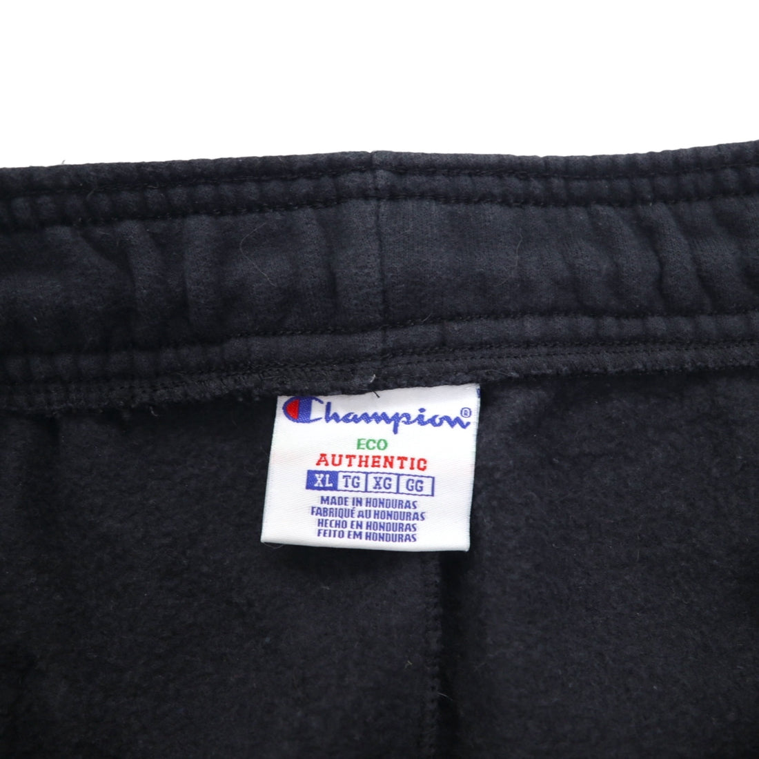Champion Wide Sweatpants XL Black Cotton Polyester Made in Honduras