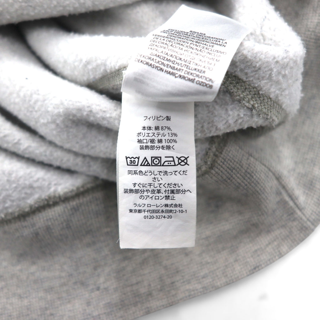 Polo Ralph Lauren ヴィンテージフィット スウェット トレーナー M グレー YUKON FIELD US-RL DIV 1967