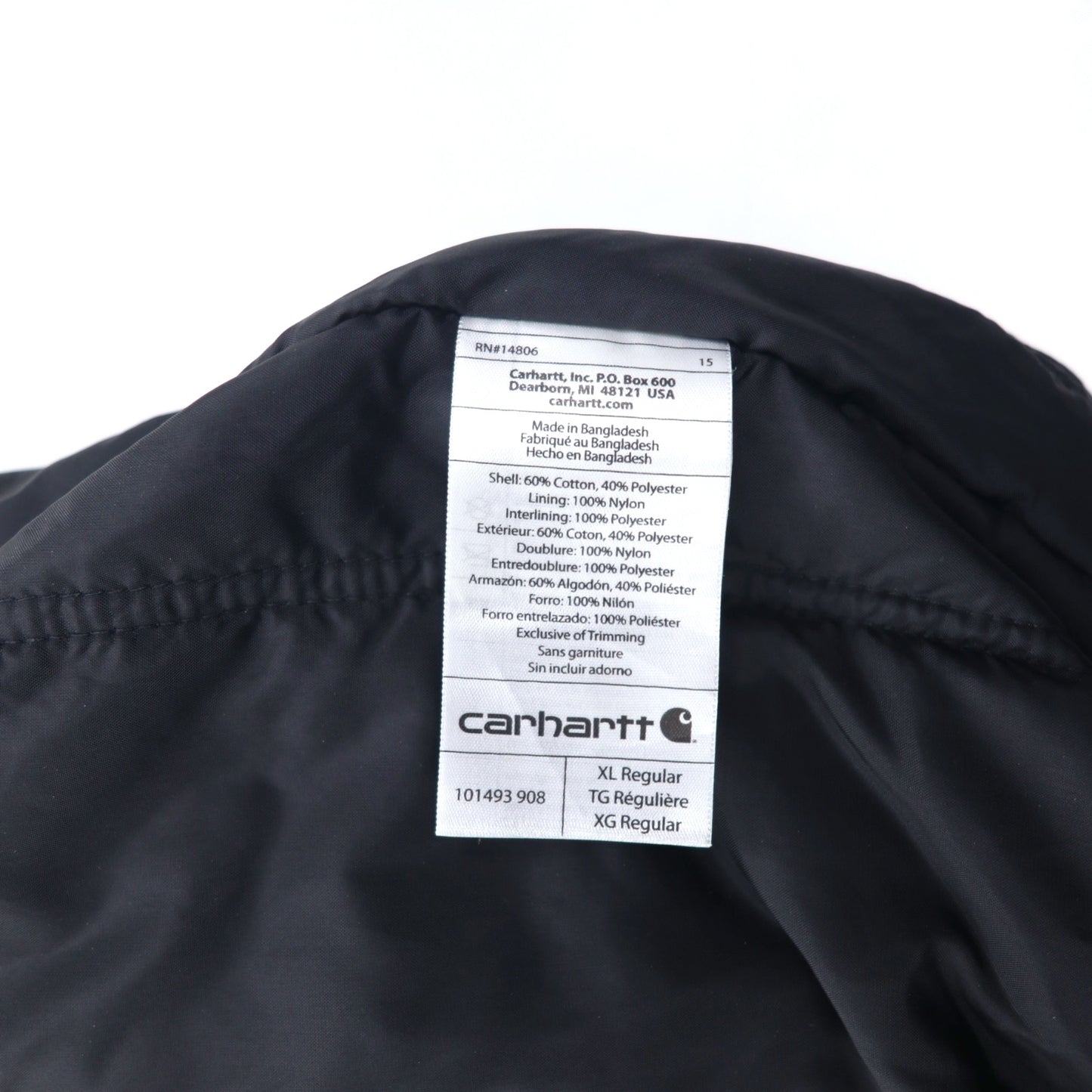 carhartt アクティブジャケット ダック パーカー XL ベージュ コットン Thinsulate 中綿 Jefferson Quick Duck Rain Defender Active Jacket 防水 101493