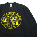JERZEES 80s Made in USA Sweatshirt, Size XL, Black, Cotton, Fleece-Lined, SUSQUENA CHAPTER FMCA