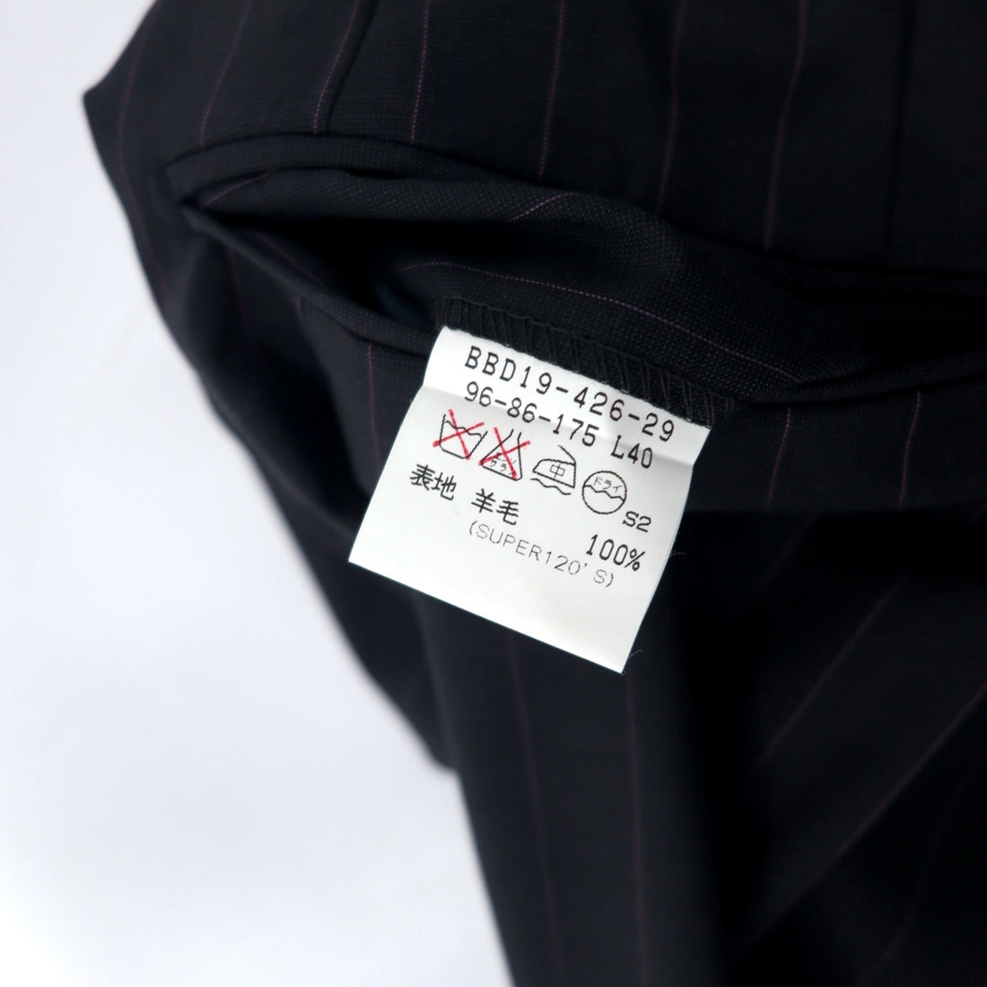 BURBERRY 3B Suit Set Up CLUB COLLECTION 96-86-175 L40 Grey Striped Wool SUPER 120's Made in Japan