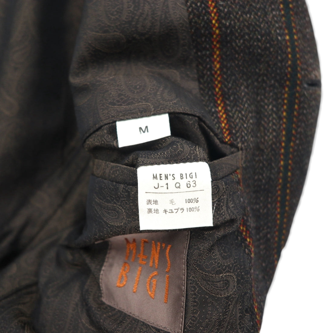 Men's Big 80s Vintage Blazer Tweed Tailored Jacket, Size M, Brown Striped Wool Lining, Paisley Pattern,