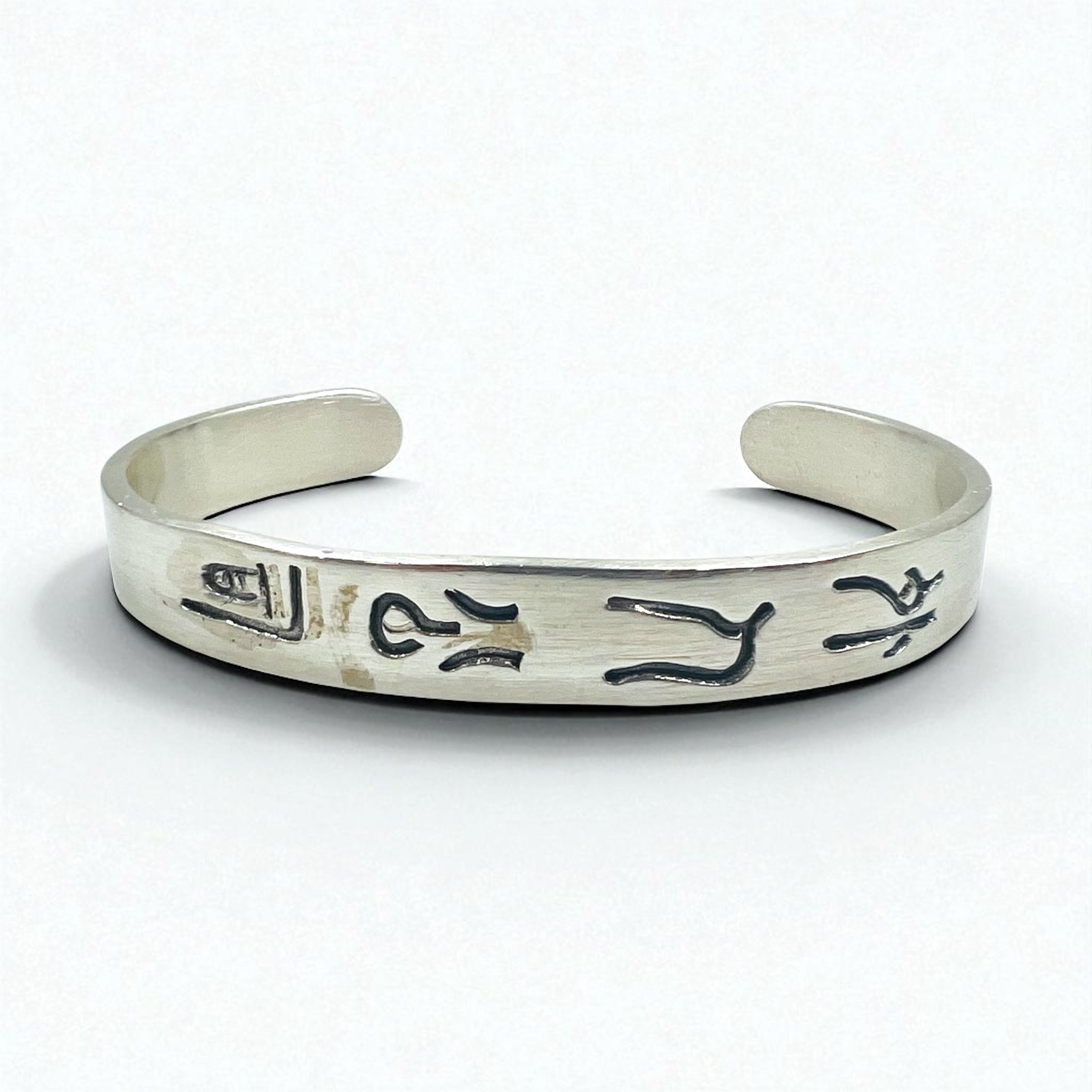 GAIJIN MADE ( HOLLYWOOD RANCH MARKET ) Gaijin Koji Kanji Silver Bangle 925 Sterling