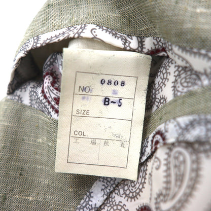 Vintage 90s Linen Suit TENGEN NEO PRETA 90年代 リネン混 2B サマースーツ セットアップ M ベージュ 麻 ペイズリー柄 裏地 ワイド
