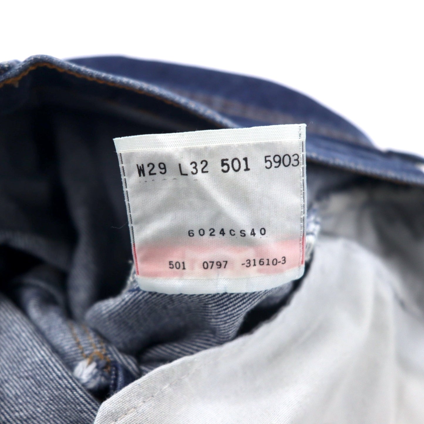 Levi's USA製 90年代 501 デニムパンツ 29 ブルー コットン 501-5903