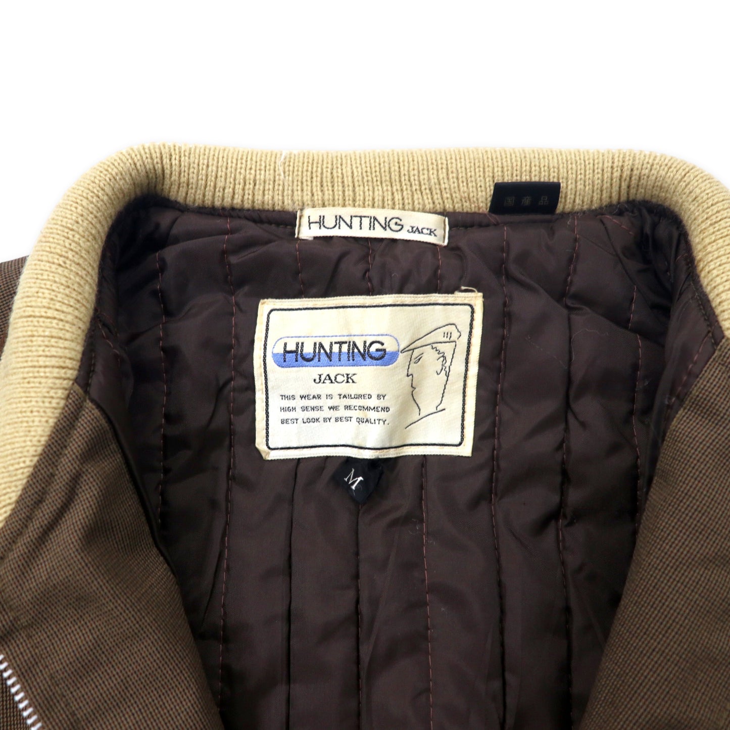 HUNTING JACK 80's Flight Jacket M Brown Polyester QUILTED Liner