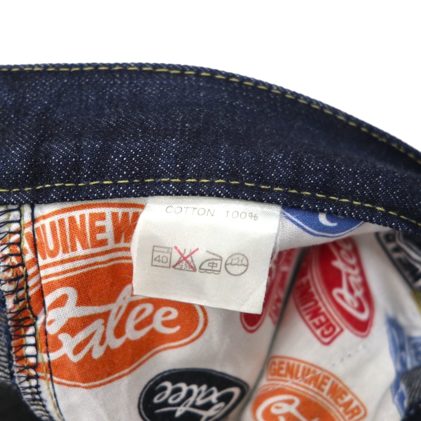 Calee Selvedge Rigid Straight Denim Pants, XL, Indigo Blue, Made in Japan