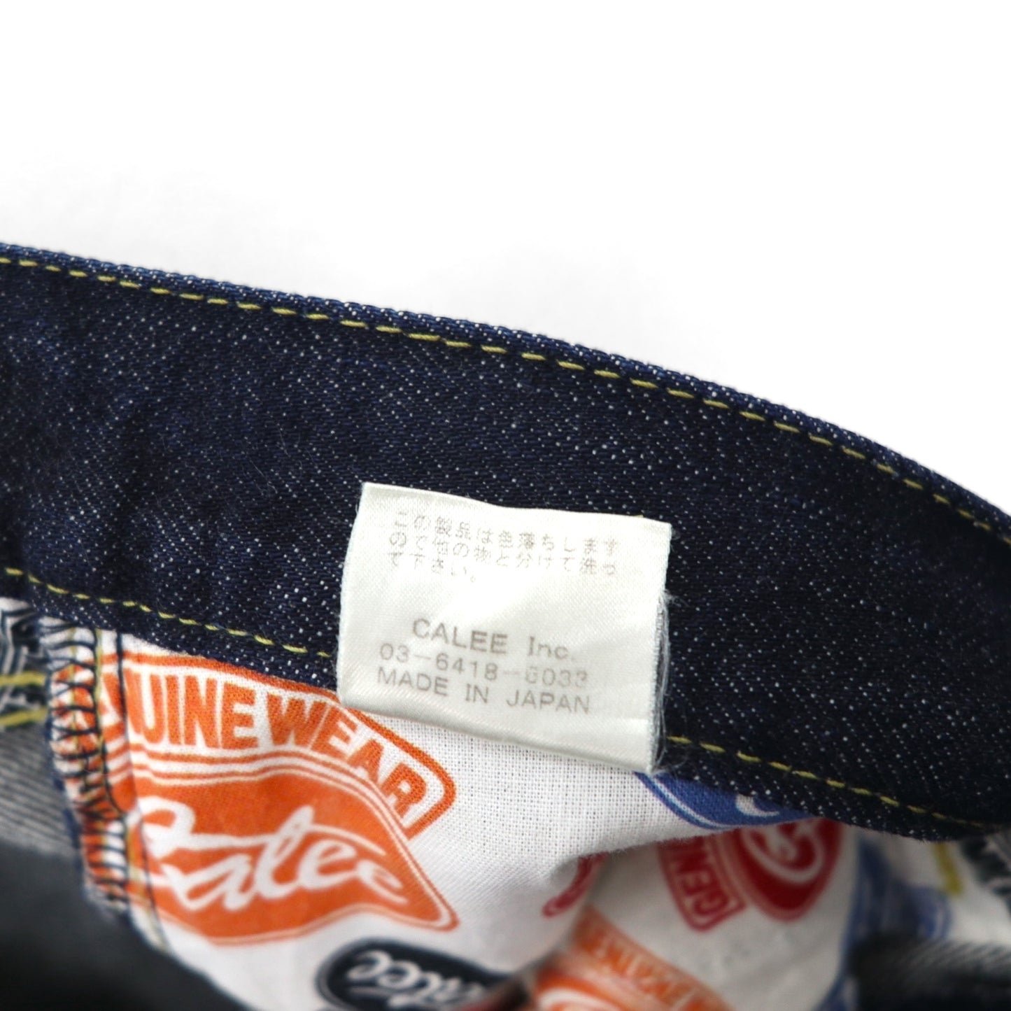 Calee Selvedge Rigid Straight Denim Pants, XL, Indigo Blue, Made in Japan