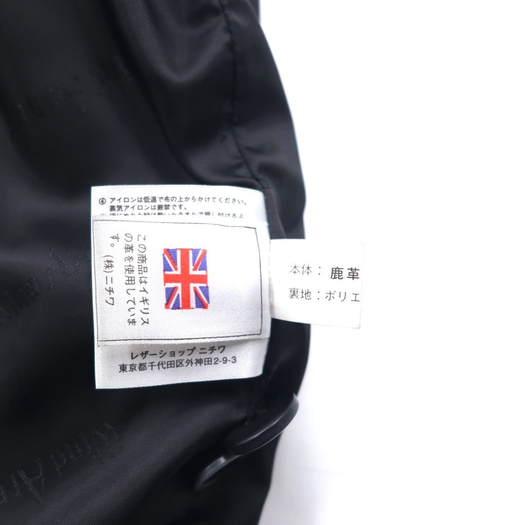 Wind Armour Deerskin British Leather Car Coat, Large, Black, Deerskin