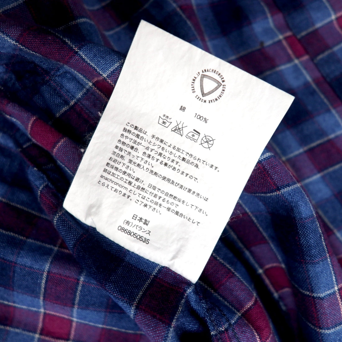 Anachronorm カバーオール シャツ ジャケット S ブルー チェック コットン 日本製