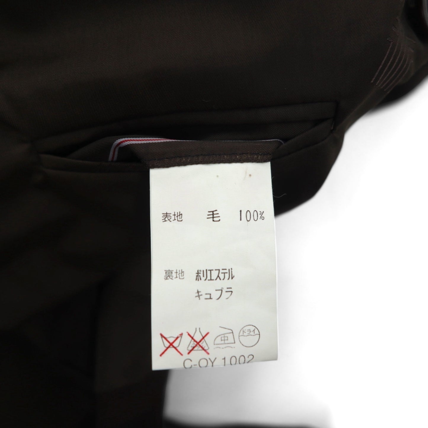 LANVIN ダブルブレスト ピークドラペル スーツ ブレザー セットアップ L ダークブラウン ウール メタルボタン ワイド