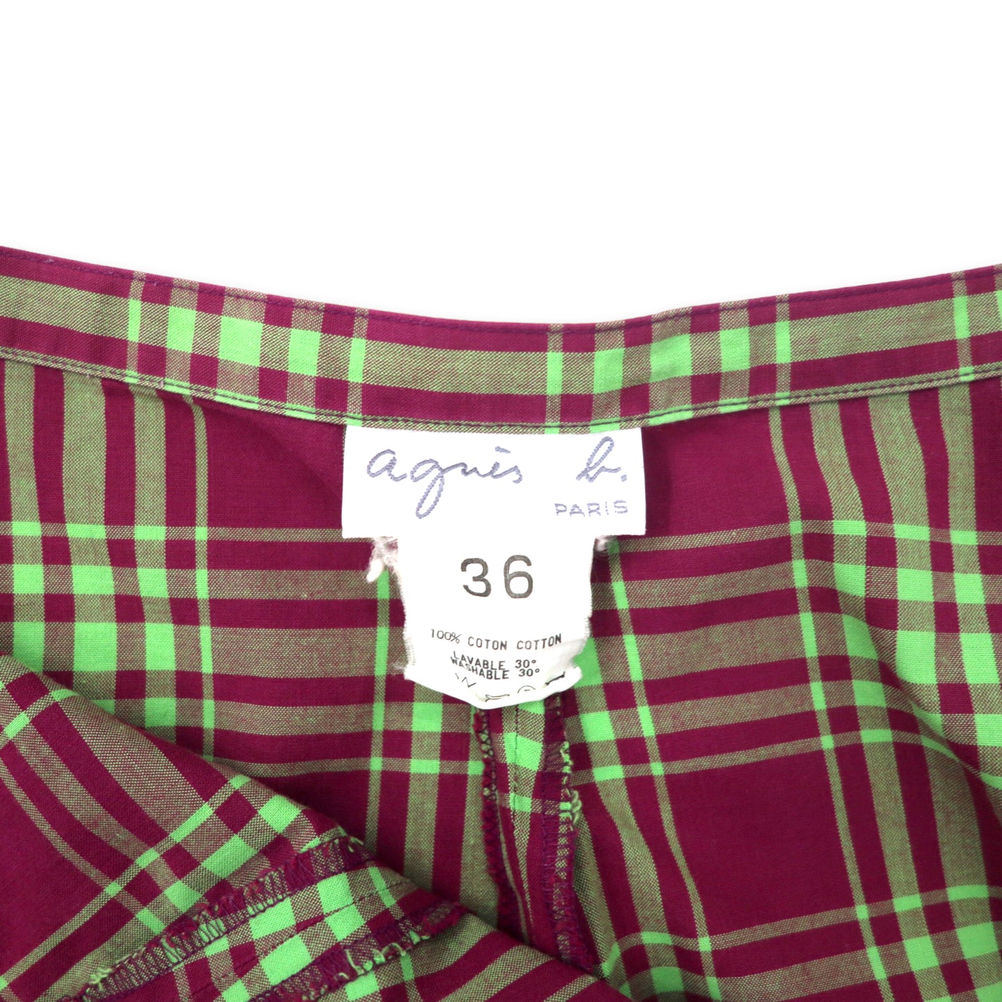 agnes b. Aライン ロングスカート 36 ピンク タータンチェック コットン 日本製