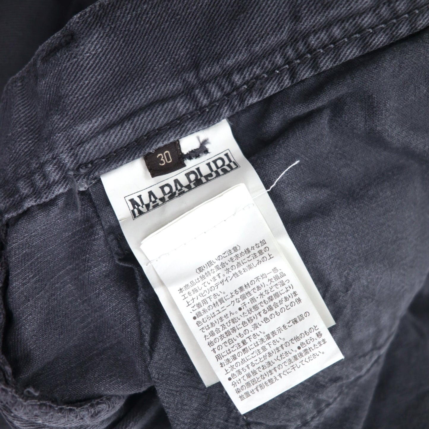 NAPAPIJRI ルーマニア製 ブラック デニムパンツ M グレー ストレート N0YUNUH89