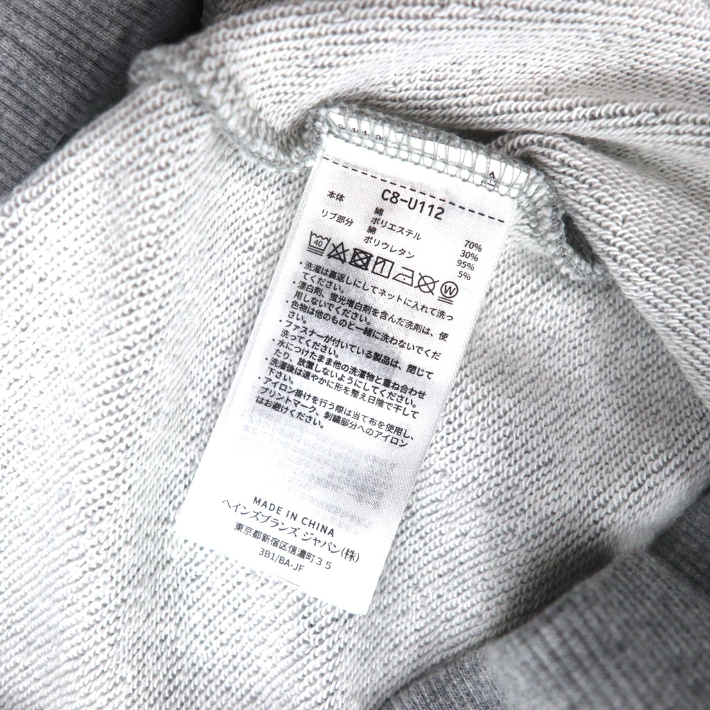 Champion Pullover Hoodie XL Grey Cotton Back Print CORTLAND C8-U112