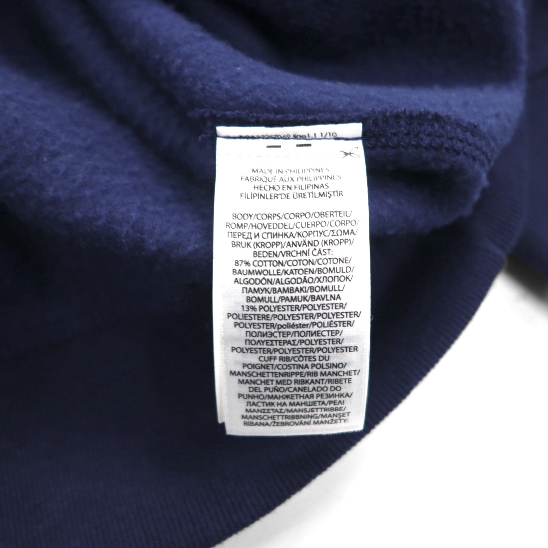 Polo Ralph Lauren Tiger Flock Print Hoodie, Medium, Navy, Front V, Kangaroo Pocket