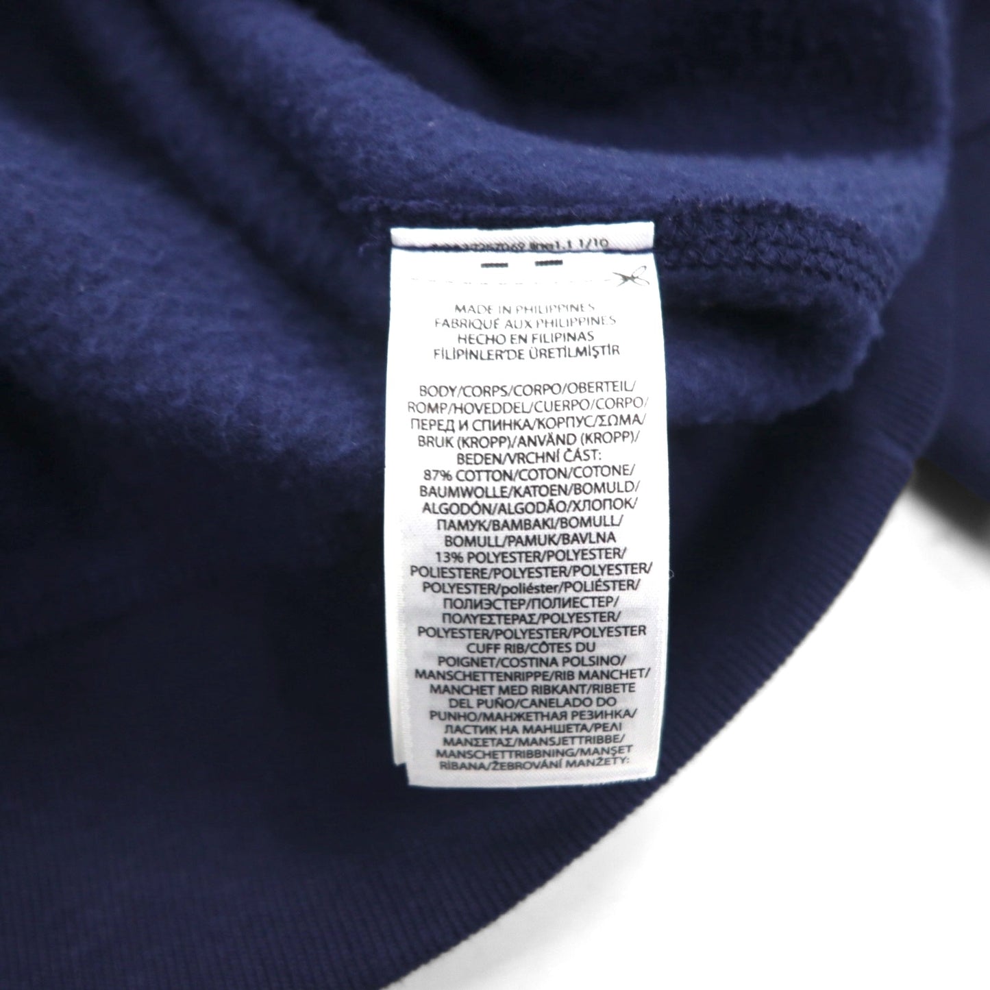 Polo Ralph Lauren タイガー フロッキー プリント パーカー M ネイビー 前V カンガルーポケット