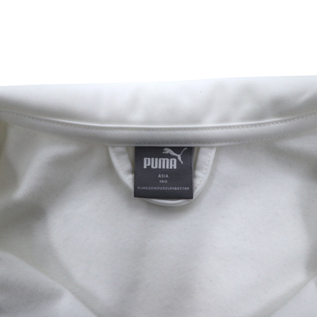 PUMA Track Jacket Jersey Set Up M Black White 585316-01