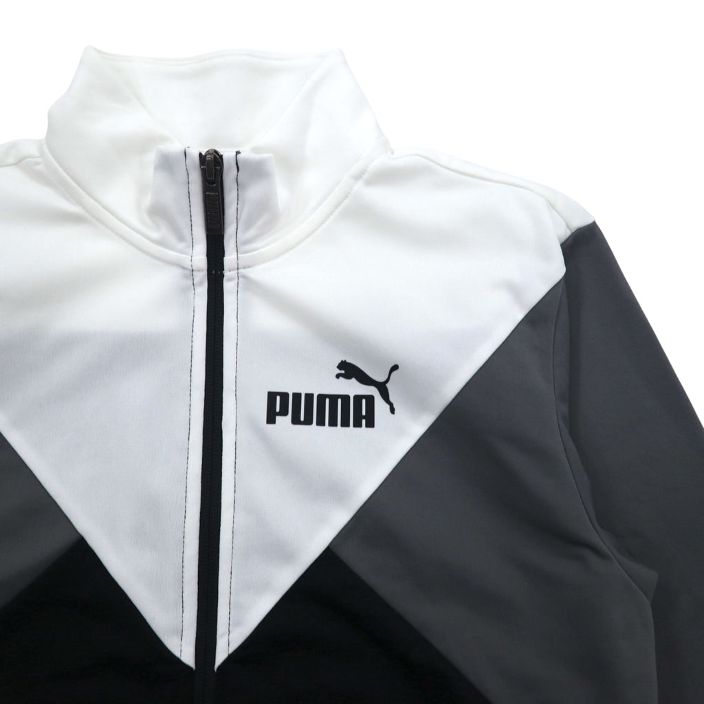PUMA Track Jacket Jersey Set Up M Black White 585316-01
