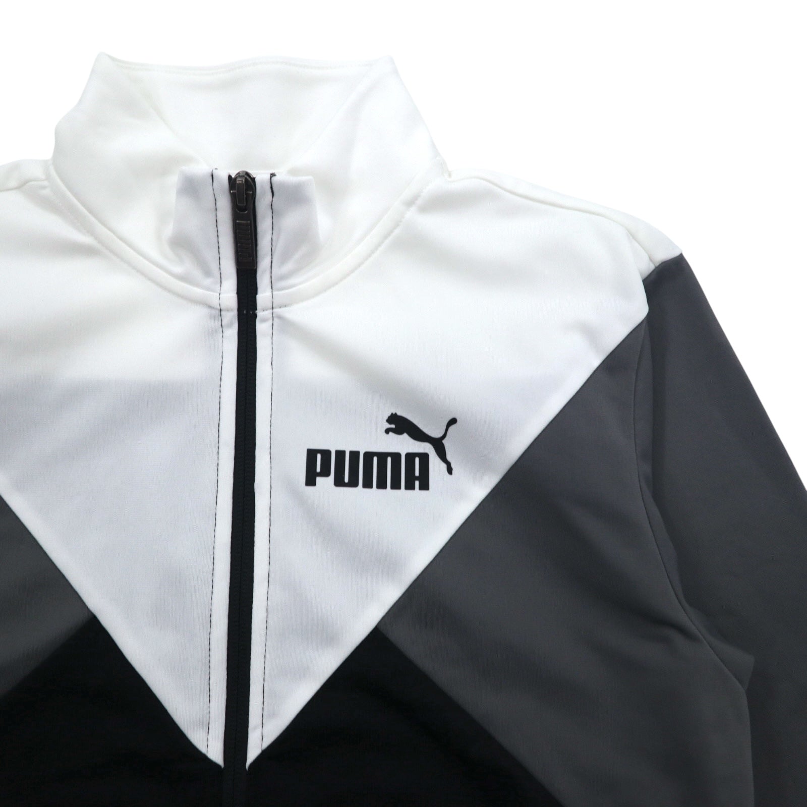 PUMA Track Jacket Jersey Set Up M Black White 585316-01