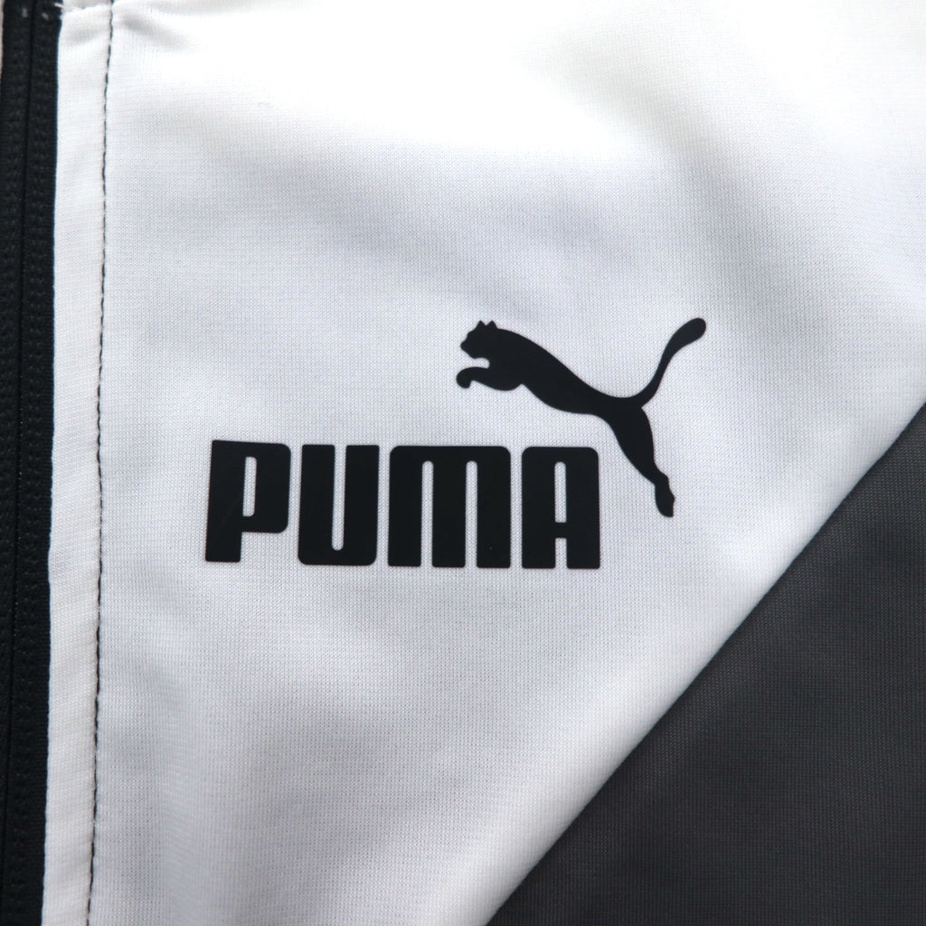 PUMA Track Jacket Jersey Set Up M Black White 585316-01