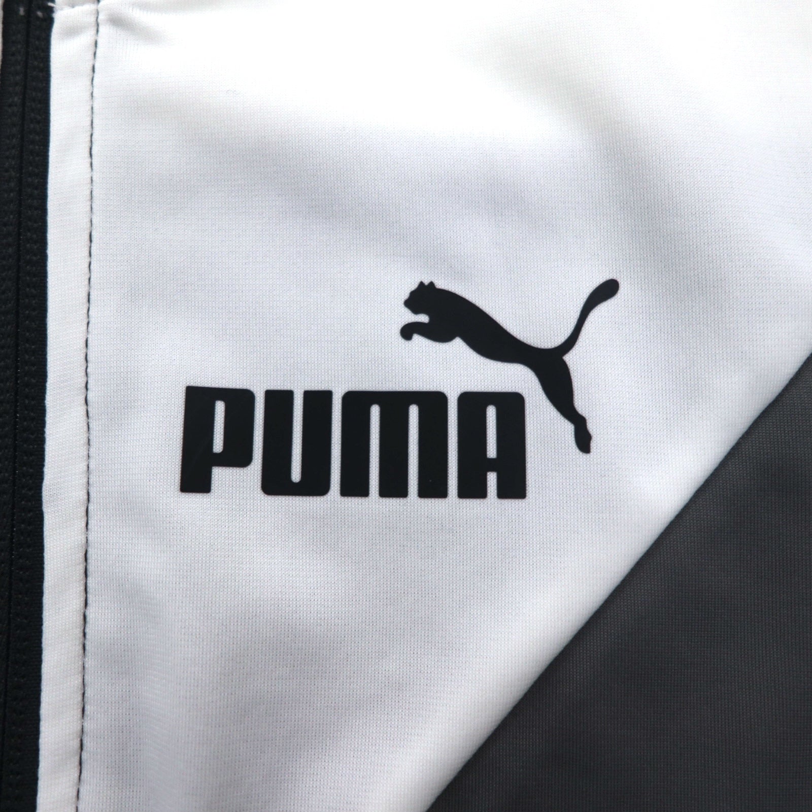 PUMA Track Jacket Jersey Set Up M Black White 585316-01