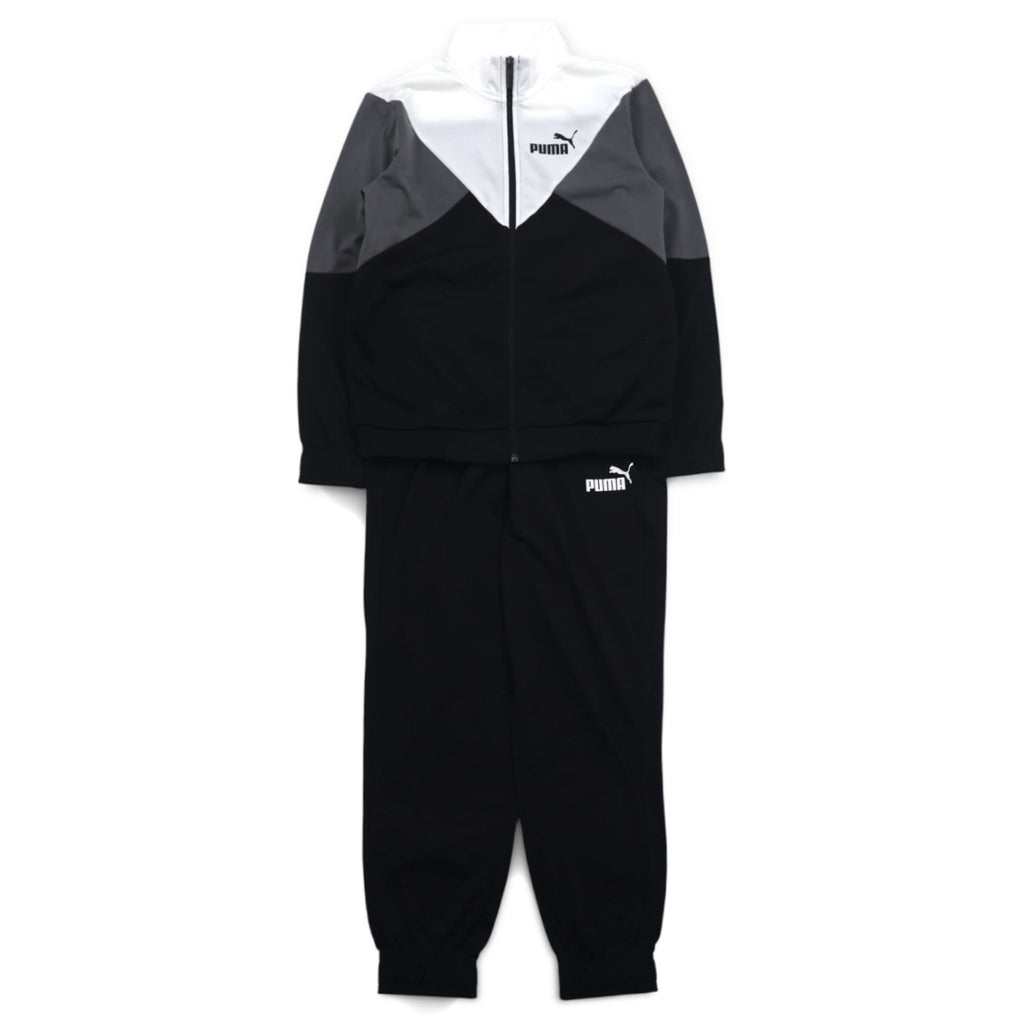 PUMA Track Jacket Jersey Set Up M Black White 585316-01