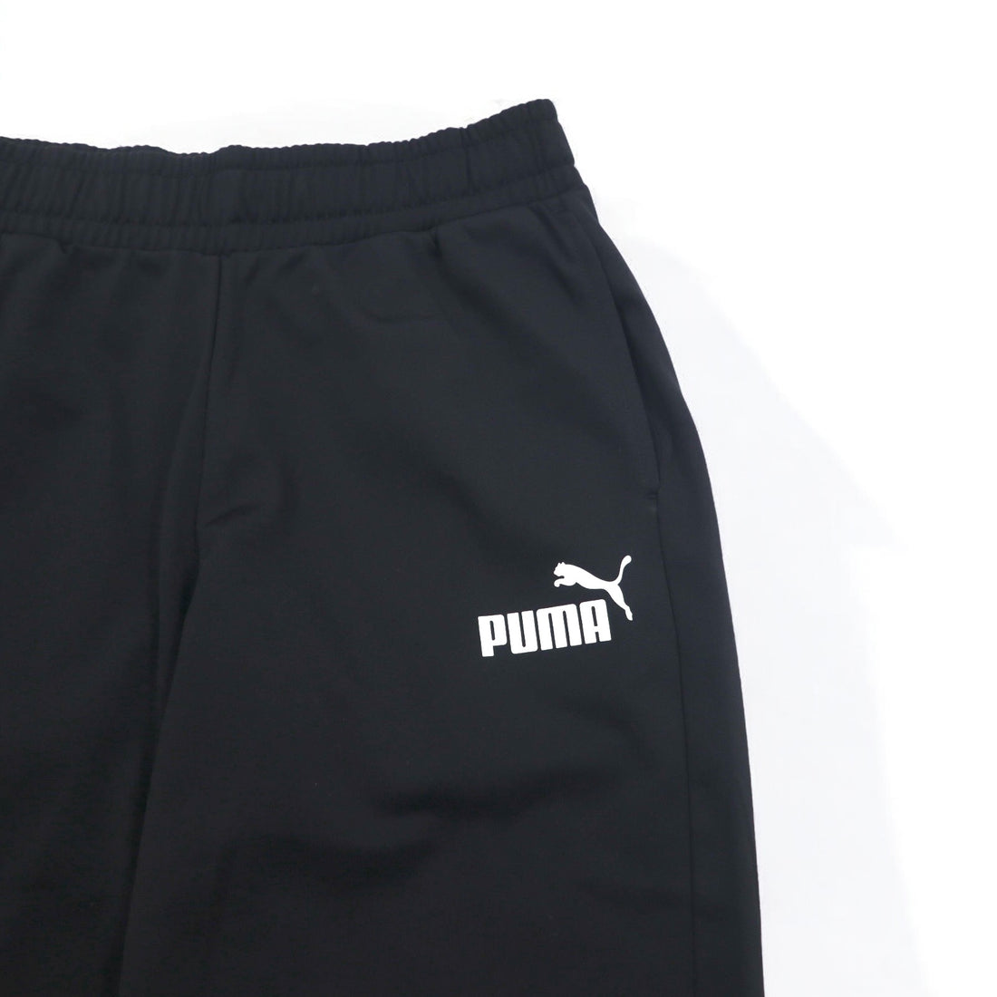 PUMA Track Jacket Jersey Set Up M Black White 585316-01