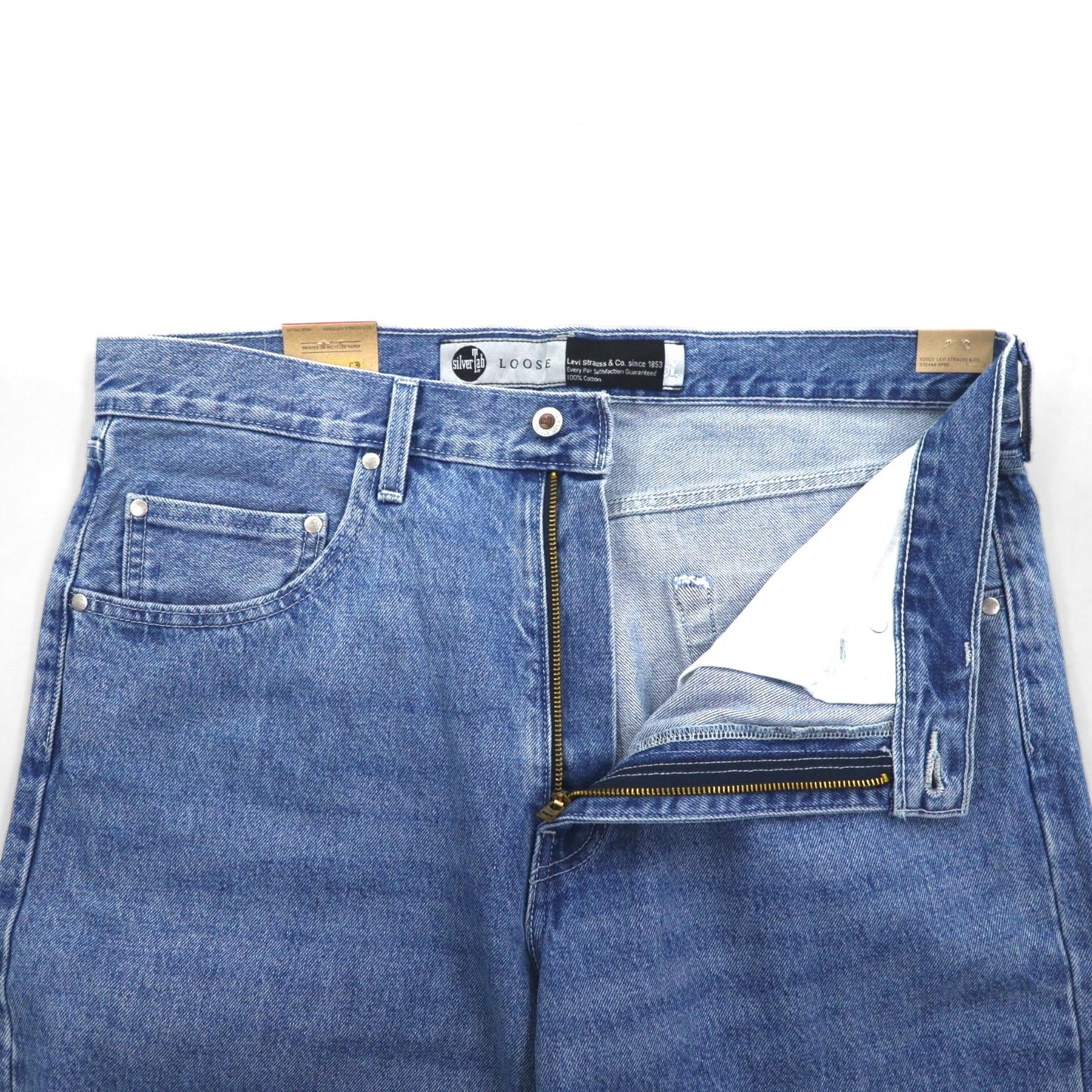 Levi's Silver Tab loose-fit baggy tapered denim pants, size XL, indigo and blue, A3421-0001, unused.