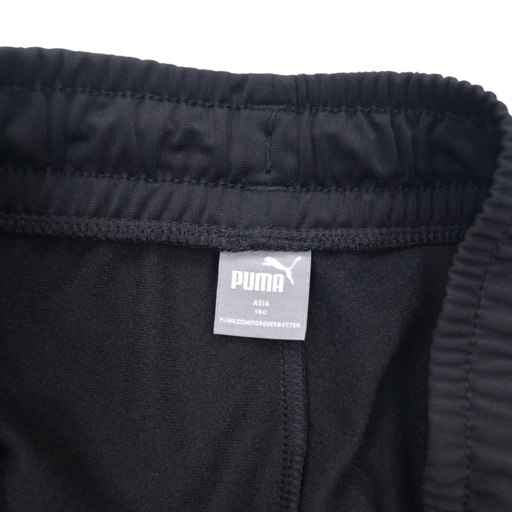 PUMA Track Jacket Jersey Set Up M Black White 585316-01