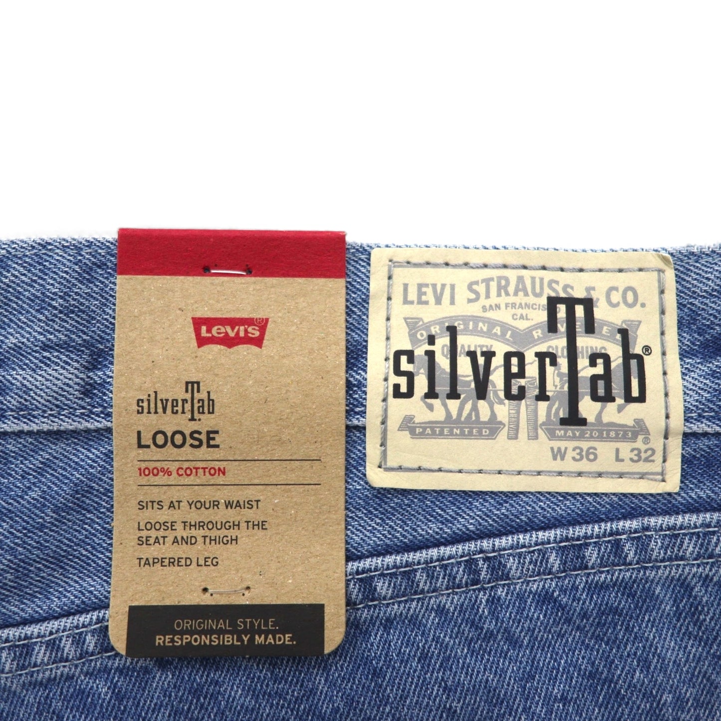 Levi's Silver Tab loose-fit baggy tapered denim pants, size XL, indigo and blue, A3421-0001, unused.