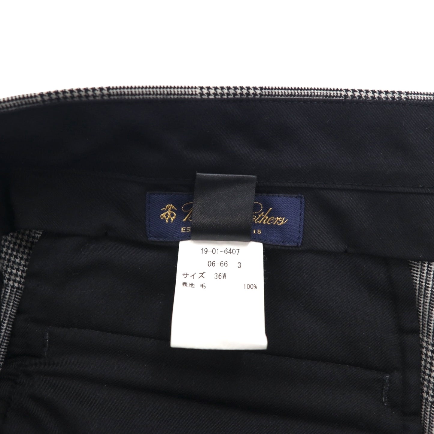 Brooks Brothers 2B セットアップ スーツ L グレンチェック ウール 2タック ワイド センタープレス