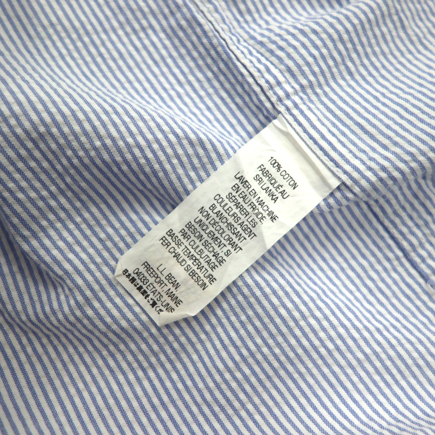 L.L.Bean シアサッカー ボタンダウンシャツ L ブルー ストライプ コットン TRADITIONAL FIT 242318