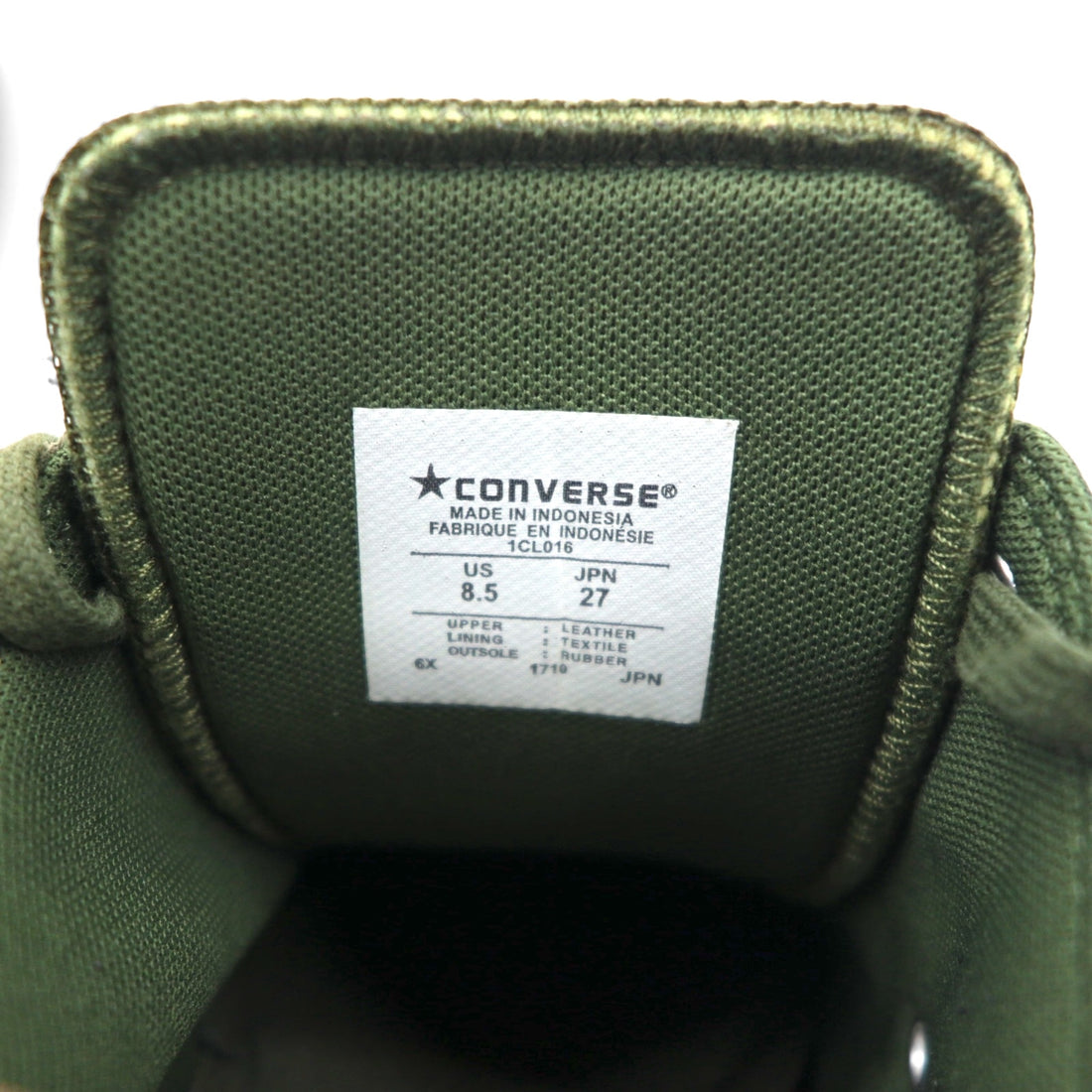 CONVERSE × ENGINEERED GARMENTS × BEAMS＋ オールスター ALL STAR 100 OX スニーカー 27cm カーキ スエード レザー キャンバス 1CL016 未使用品