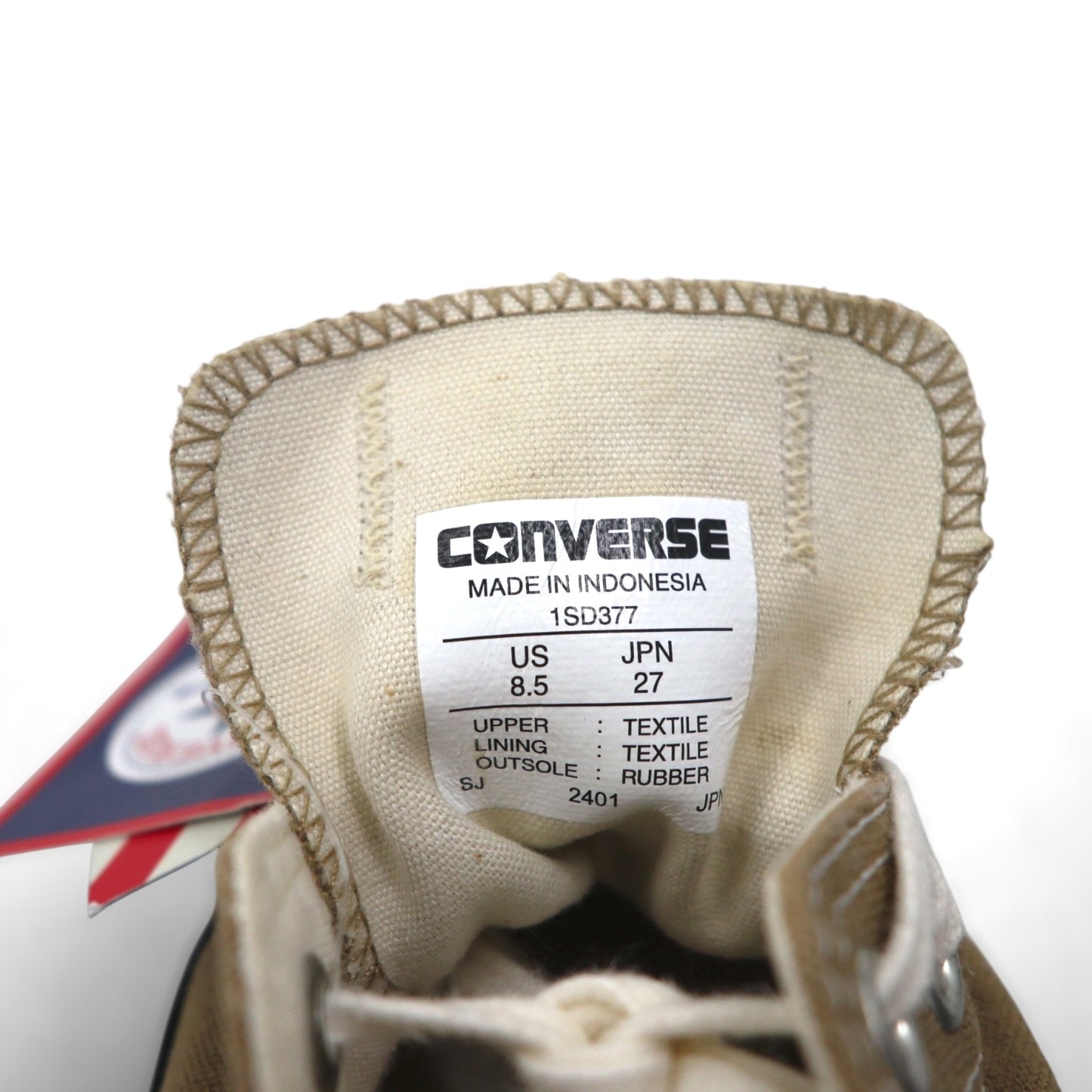 CONVERSE オールスター ALL STAR U.S.ORIGINATOR エイジドカラーズ OX スニーカー 27cm ベージュ キャンバス 1SD377 未使用品