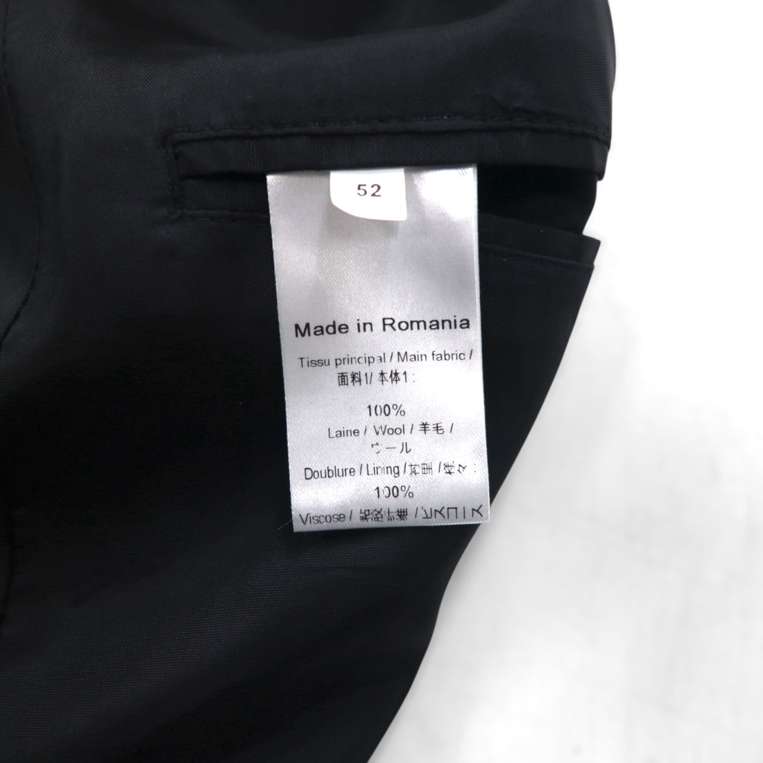 LOUIS VUITTON UNIFORMES 2B Tailored Jacket, Leather, XL, Black Wool, JA38 L1 61910