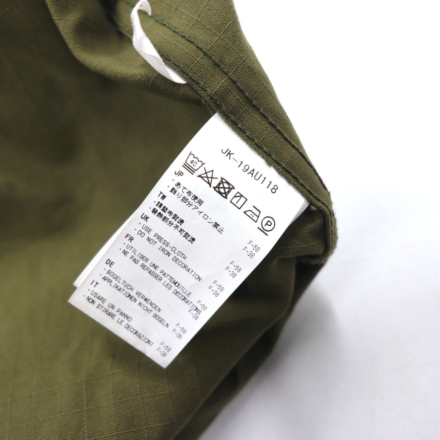 snow peak リップストップ ミリタリージャケット DWR Rip Stop Jacket M カーキ コットン 撥水加工 JK-19AU118