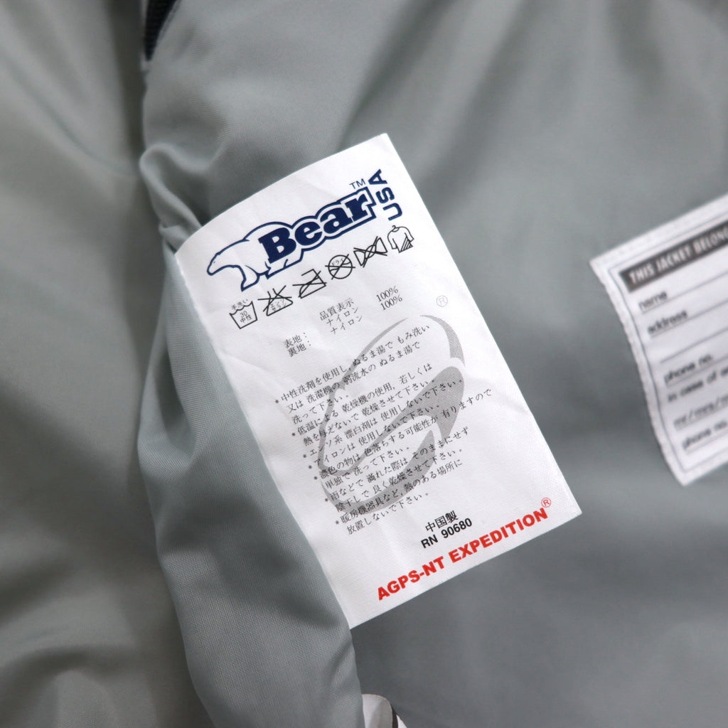 Bear USA 90s Mountain Jacket, Shell Jacket, XL, Beige, Waterproof, Breathable, One Point Logo Embroidery