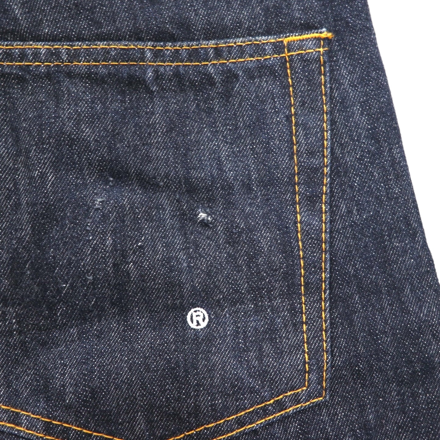A Bathing Ape Rigid Denim Jeans, Size L, Indigo Blue, Lot 2005