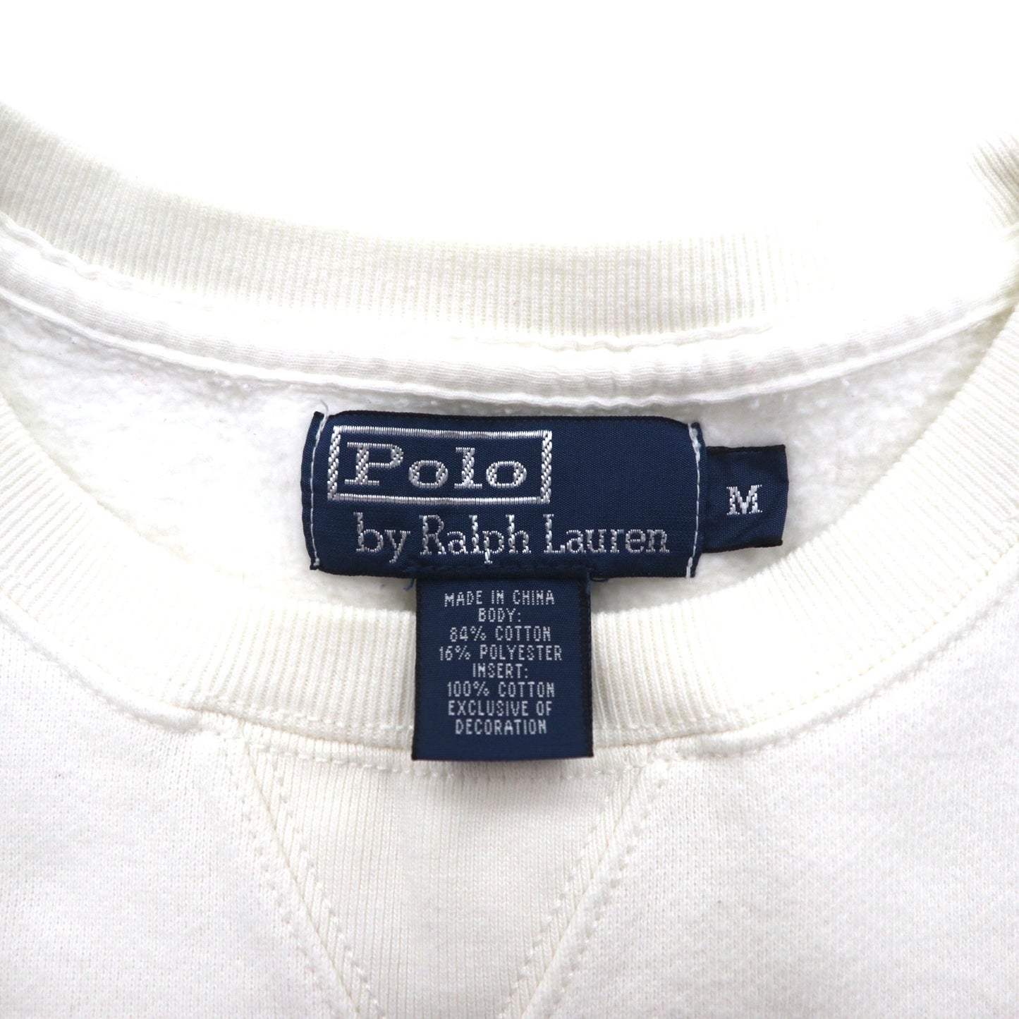 Polo by Ralph Lauren 90s Reverse Weave V-Neck Sweatshirt, Size M, White, Fleece-Lined, Small Pony Embroidery