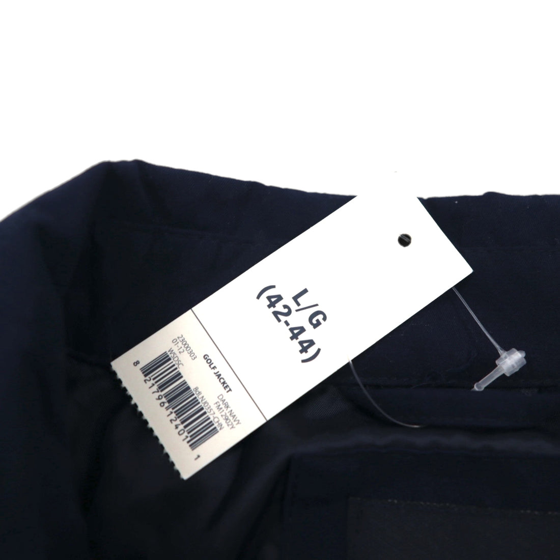 FADED GLORY Swing Top Harrington Jacket, Size L, Navy, Polyester, Unused