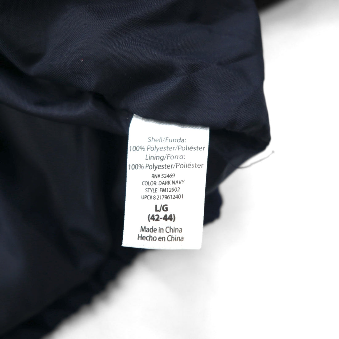 FADED GLORY Swing Top Harrington Jacket, Size L, Navy, Polyester, Unused