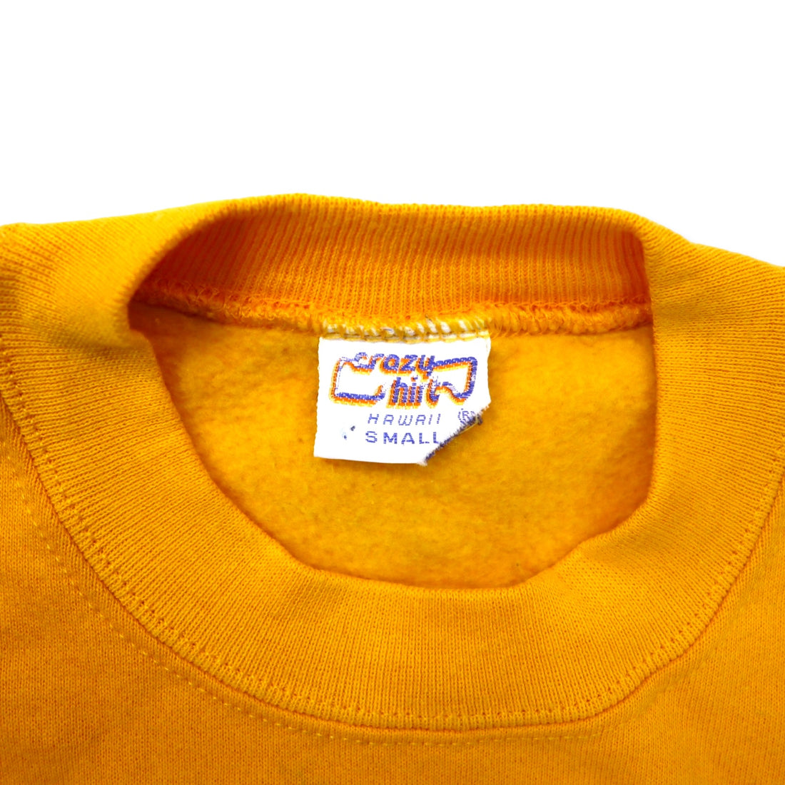 Crazy Shirts USA Made 90s Embroidered Sweatshirt S Yellow Cotton Fleece Lining HONOLULU